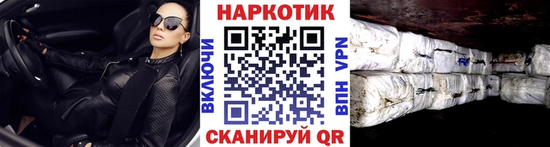 Виды наркотиков купить Жуков Бутират  COCAIN  СОЛЬ  Бошки Шишки  Мефедрон  Гашиш 
