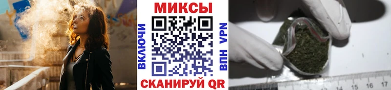 где можно купить   Жуков  БУТИРАТ Butirat 