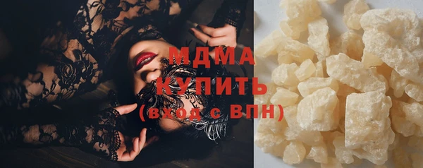 мескалин Алзамай