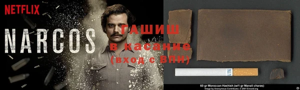 прущая мука Алексеевка