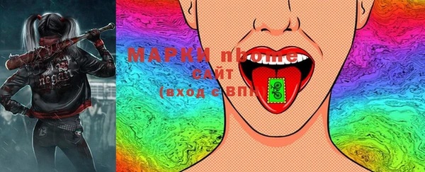 прущая мука Алексеевка