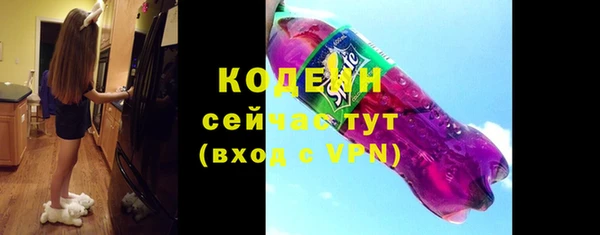 mdpv Наволоки