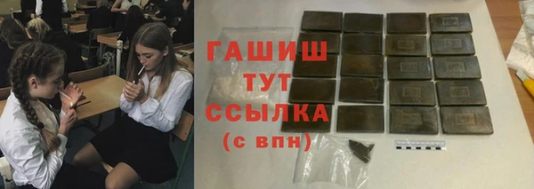 мескалин Алзамай