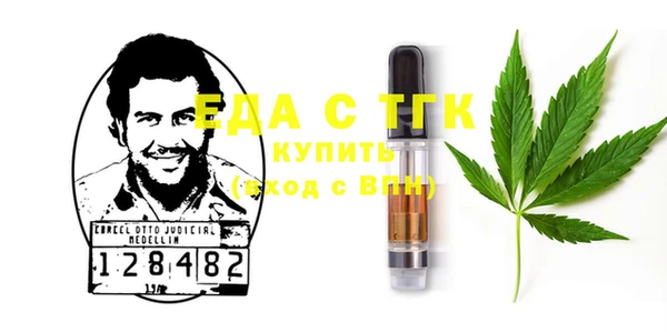 прущая мука Алексеевка