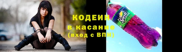 мескалин Алзамай