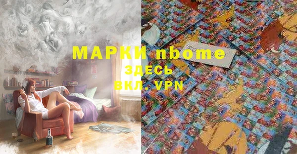прущая мука Алексеевка