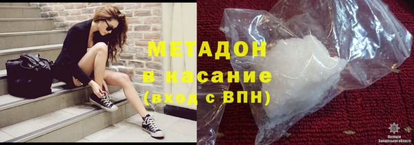 мескалин Алзамай