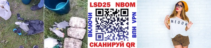 где продают наркотики  Жуков  MEGA сайт  ЛСД экстази ecstasy 