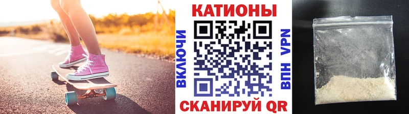 блэк спрут зеркало  Жуков  МЯУ-МЯУ мука 
