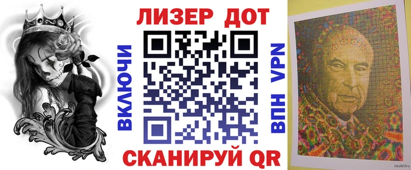 цены наркотик  Жуков  Марки N-bome 1,8мг 